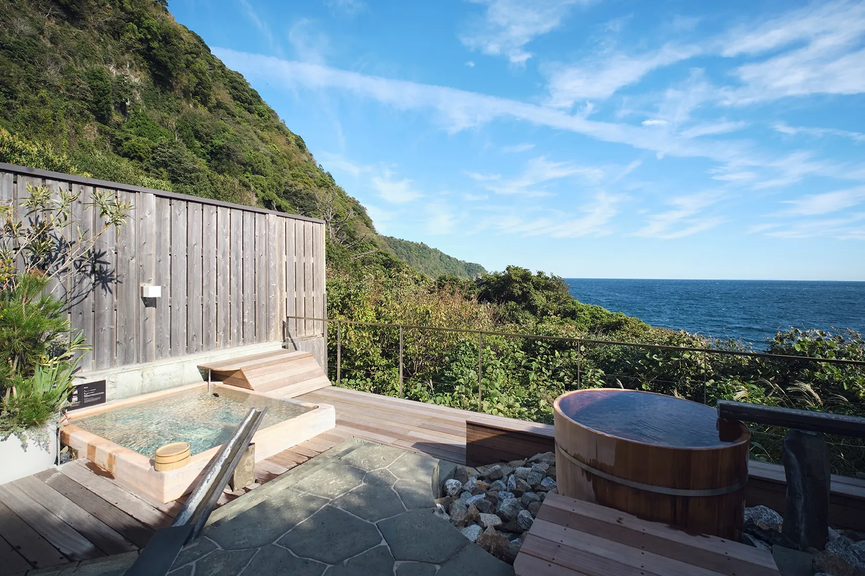 伊豆1st Onsen&Saunaのご利用について