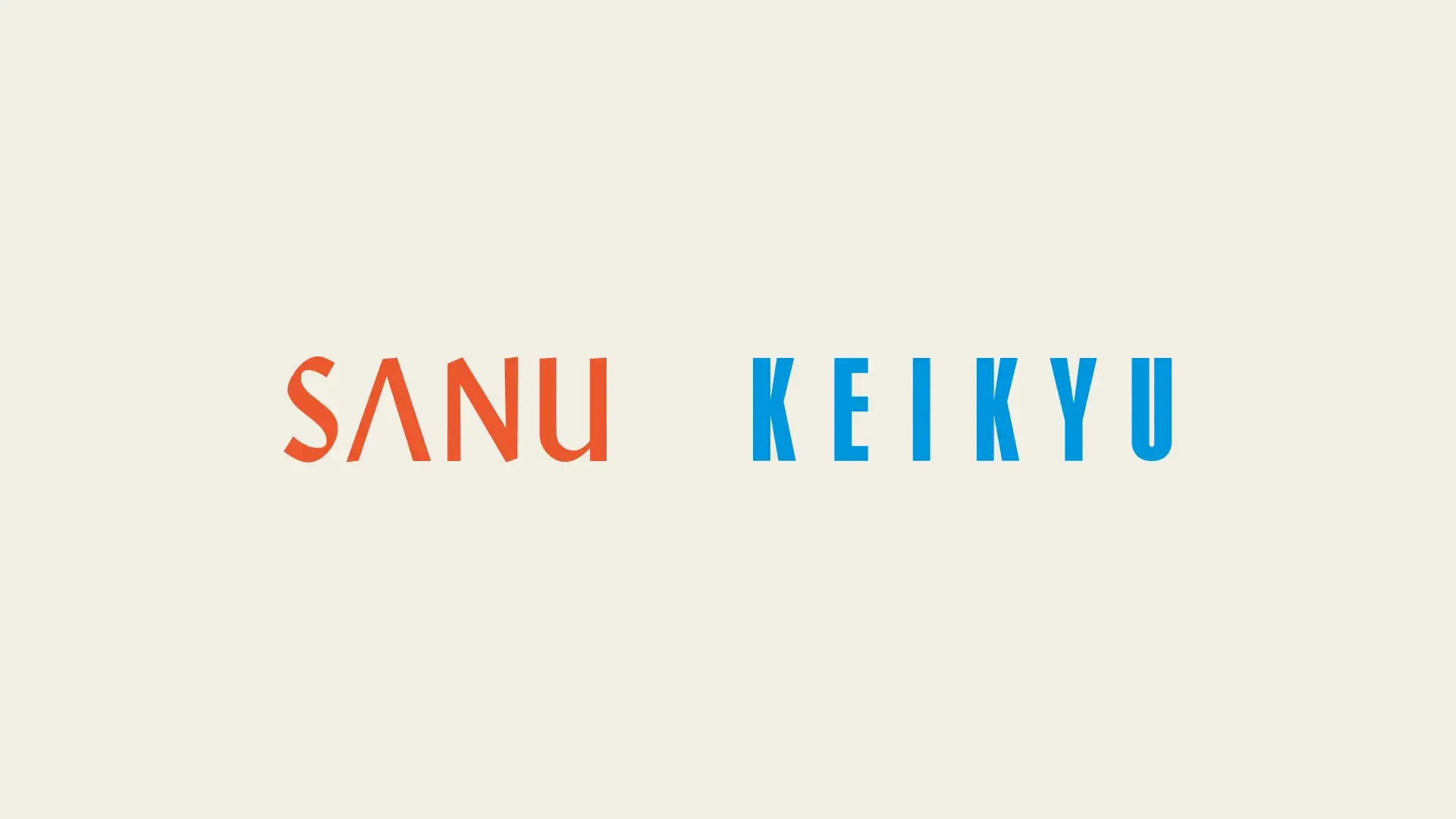 遠くへ一度より、近くへ何度も。京急電鉄×SANU、観音崎に共同開発拠点を2027年夏開業