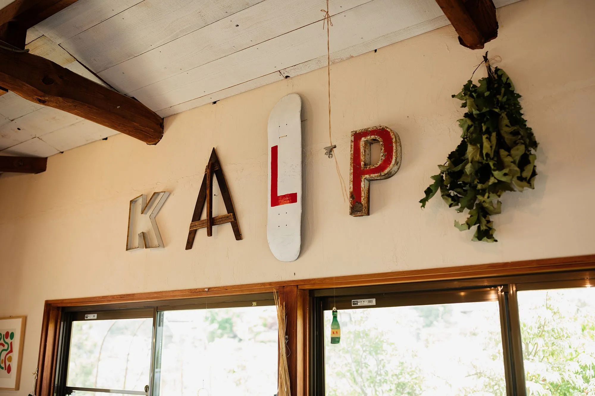 スケーターのDIY精神が生んだパン職人「KALPA」