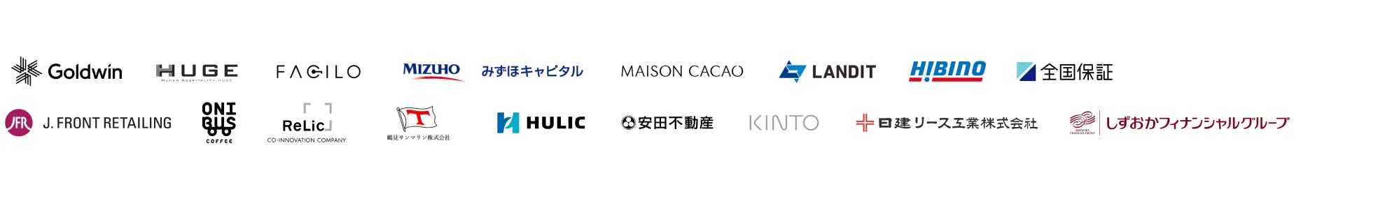 導入企業ロゴ