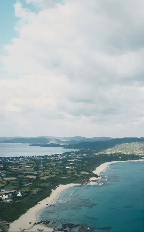 Amamioshima