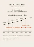 資料