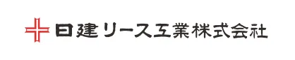 日建レンタコムグループ