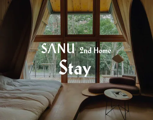 stay