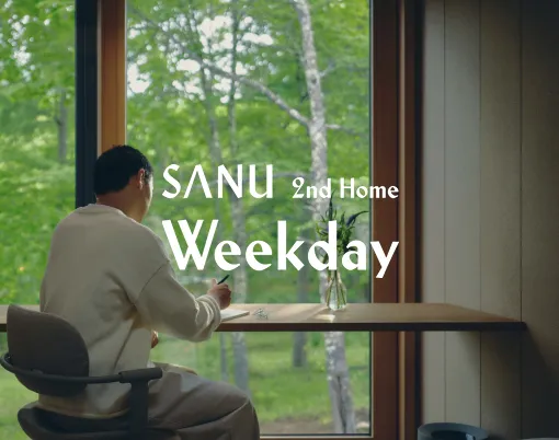 weekday