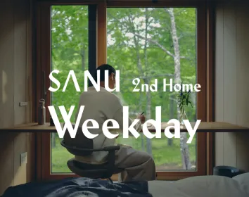 weekday