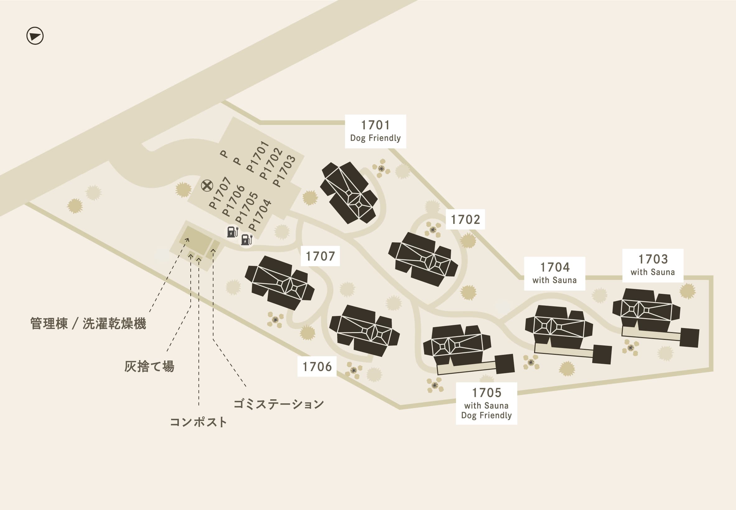 八ヶ岳3rd のメインビジュアル(2枚目)